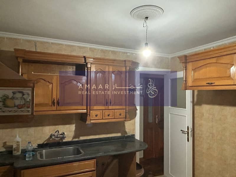 9 WhatsApp Image 2026-01-31 at 2.20. 25 PM (4). jpeg