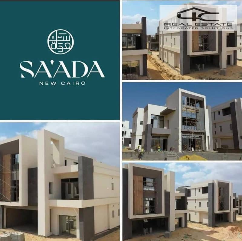 4 WhatsApp Image 2026-01-30 at 9.10. 27 PM (1). jpeg