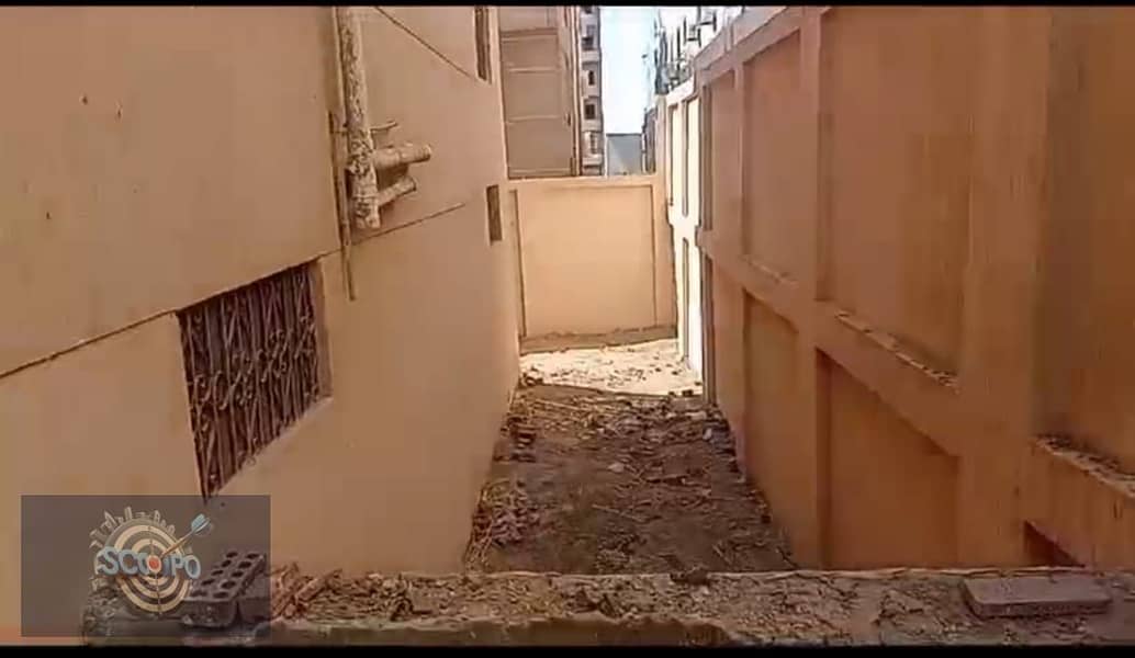 8 WhatsApp Image 2026-01-31 at 2.37. 20 PM (5). jpeg