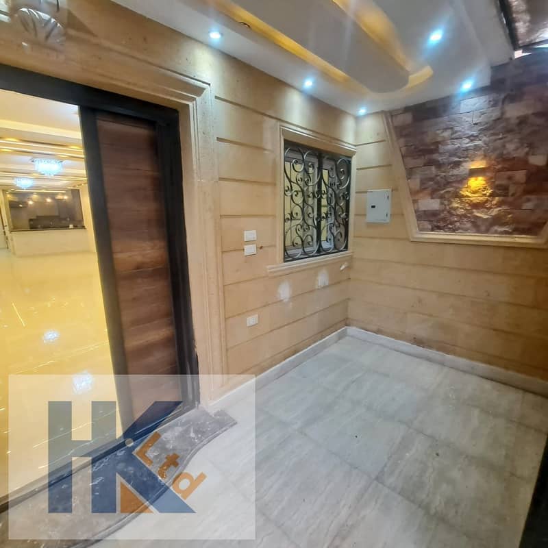 24 WhatsApp Image 2026-01-05 at 1.23. 02 PM. jpeg