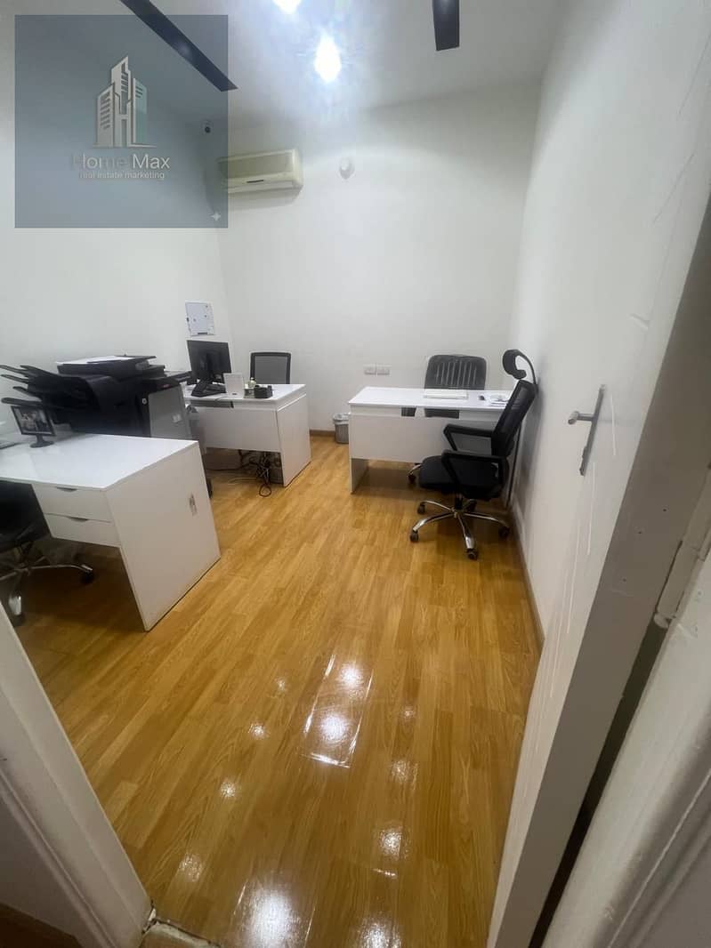 3 WhatsApp Image 2026-01-31 at 11.04. 45 AM. jpeg