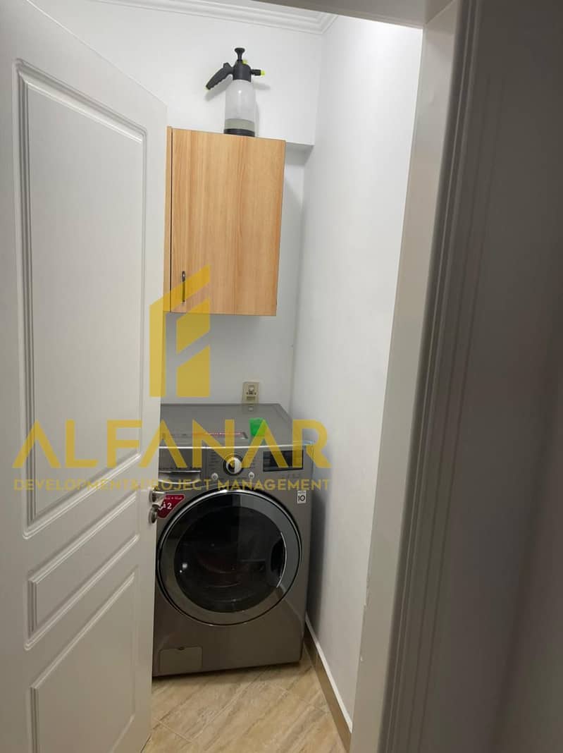 8 IMG-20260131-WA0019. jpg