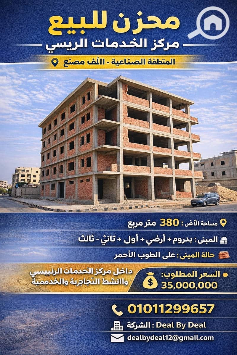 1000745844. png 1000745844. png