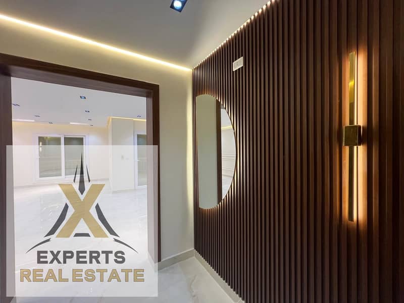 8 WhatsApp Image 2026-01-31 at 3.12. 31 PM (1). jpeg