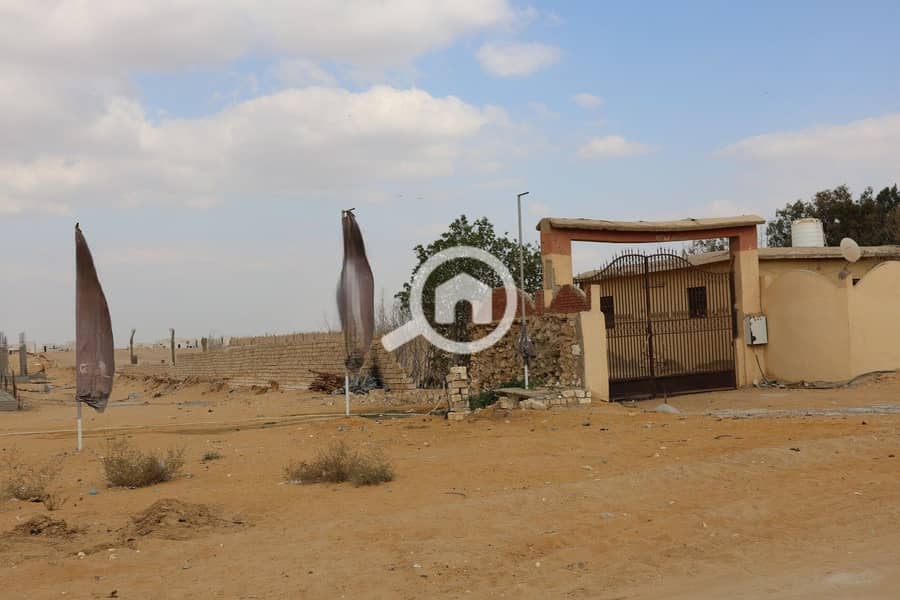 17 WhatsApp Image 2026-01-25 at 4.46. 34 PM. jpeg