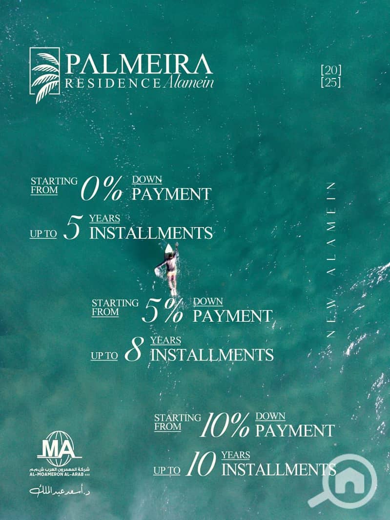 7 WhatsApp Image 2025-10-01 at 2.59. 25 PM. jpeg