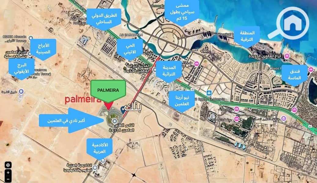 9 WhatsApp Image 2026-01-31 at 1.49. 58 PM (1). jpeg