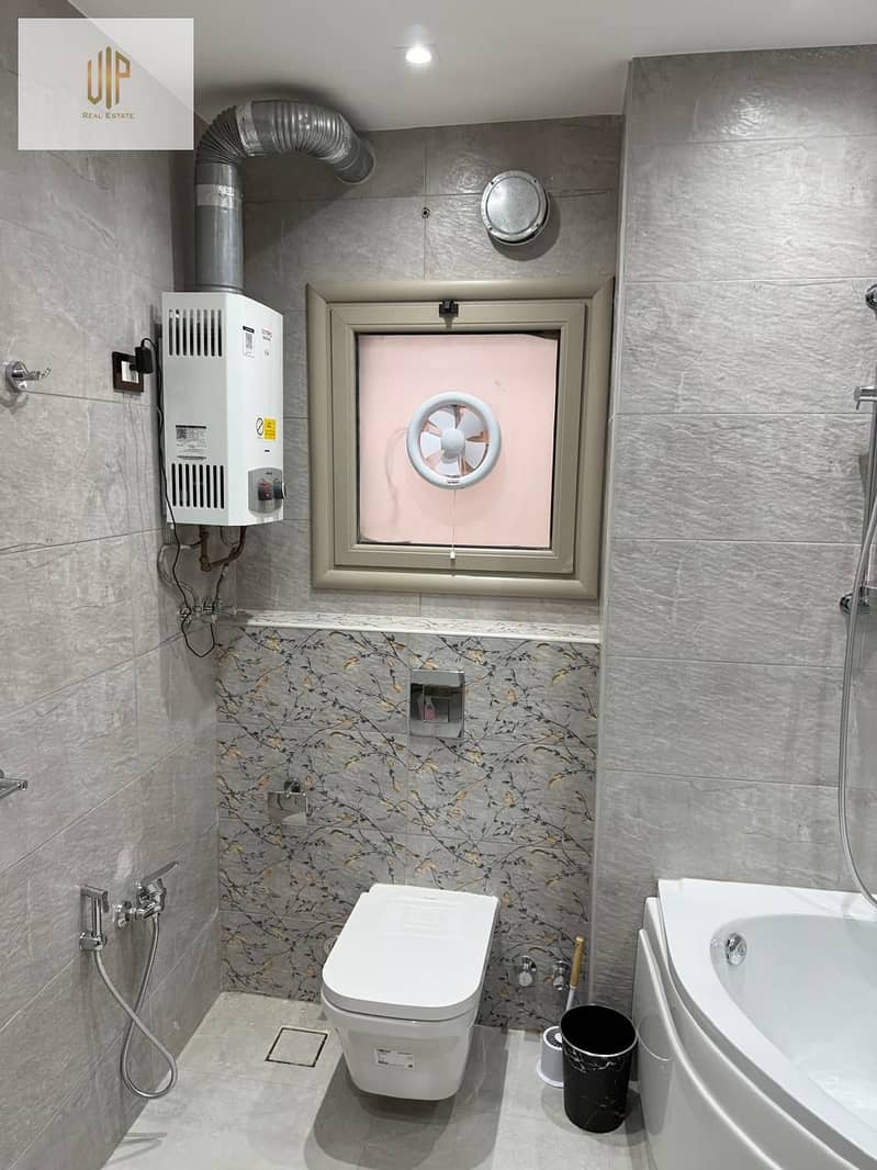 22 WhatsApp Image 2026-01-30 at 9.51. 39 PM (2). jpeg