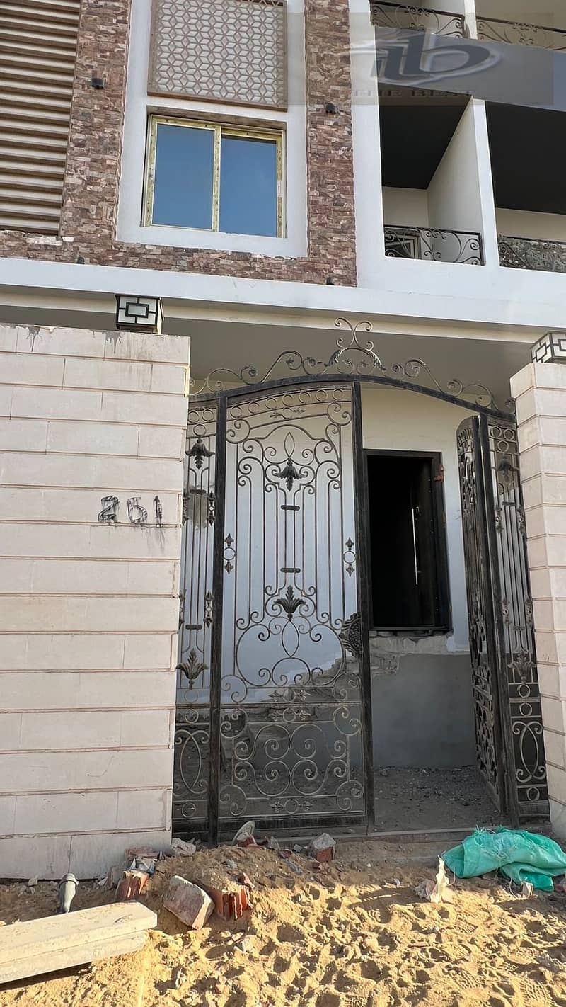 10 67337B7F-B893-485F-B796-B31AA09E48FD. jpeg