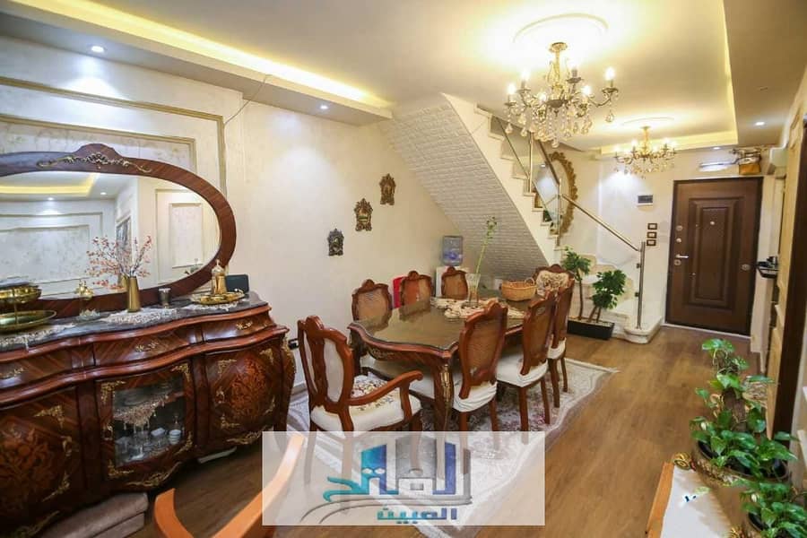 3 WhatsApp Image 2026-01-31 at 2.34. 47 PM (1). jpeg