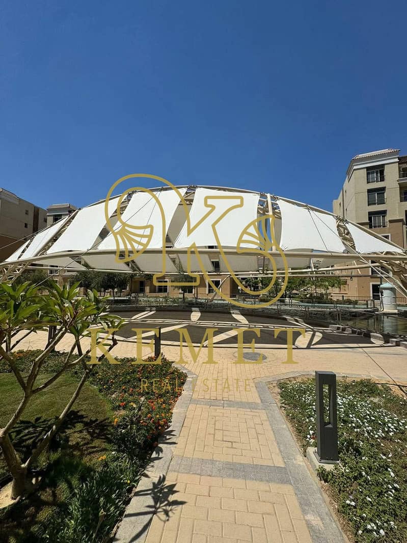 7 WhatsApp Image 2026-01-31 at 3.23. 33 PM. jpeg