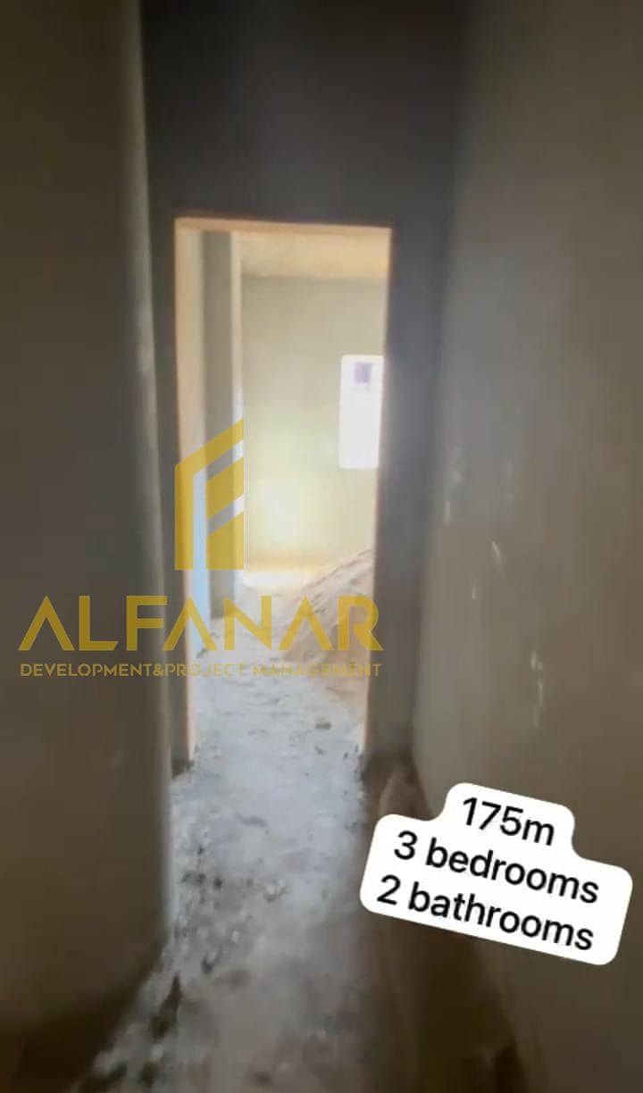 5 IMG-20260131-WA0029. jpg