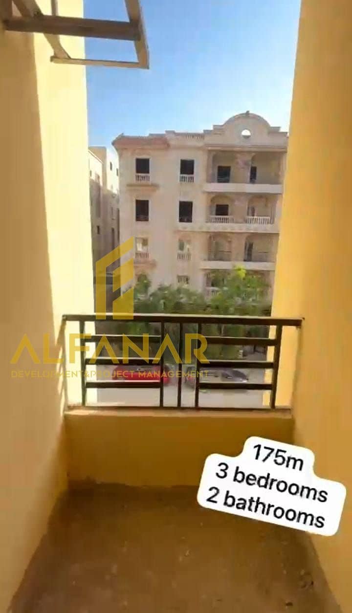 7 IMG-20260131-WA0031. jpg