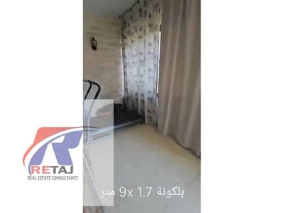 3 Bedroom Apartment for Sale in Nasr City, Cairo - 5c8bce7e-a96b-4050-8d26-30ad12531a02. jfif. jpg