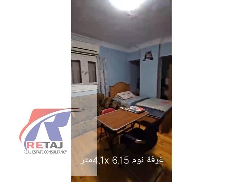 2 9a305b7e-e802-4b02-b165-1720bbde1bdd. jfif. jpg