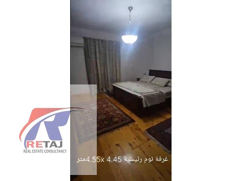 4 75c7aaf7-1135-4c94-98f2-587b48aacaaf. jfif. jpg