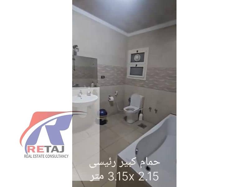 5 265c67d6-96ca-40de-8b5c-d693be99f2d5. jfif. jpg