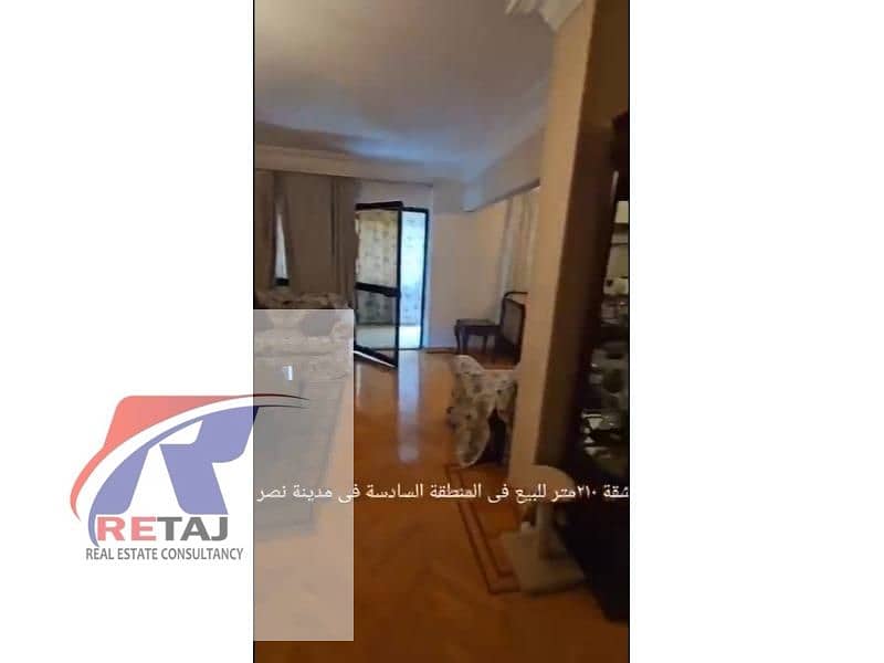 7 bd8997a2-14b6-4281-8034-151ae7fa26bf. jfif. jpg