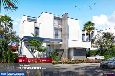 فیلا 5 غرف نوم للبيع في برج العرب، الإسكندرية - IMG-20260113-WA0001. jpg