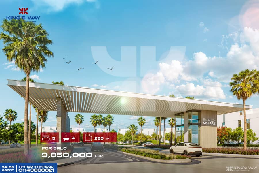 4 IMG-20260113-WA0000. jpg