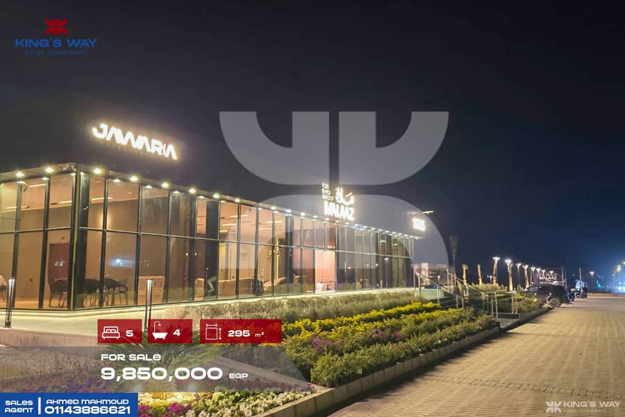 5 IMG-20260131-WA0000. jpg