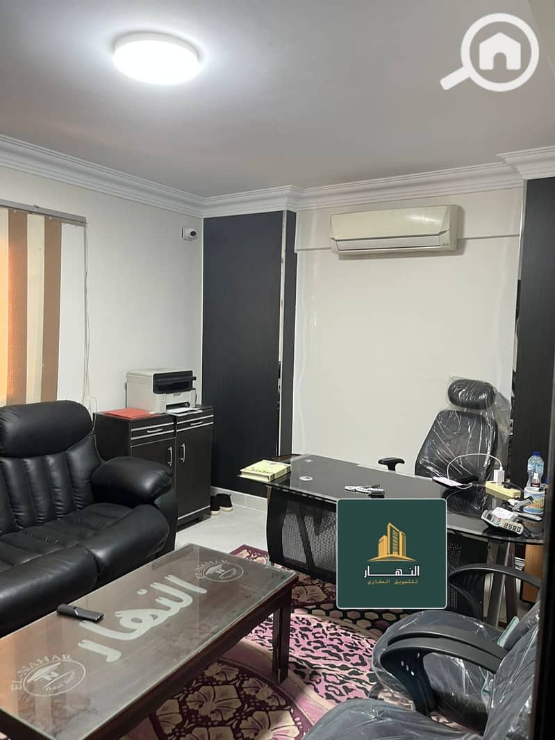 6 همامنت584. jpeg