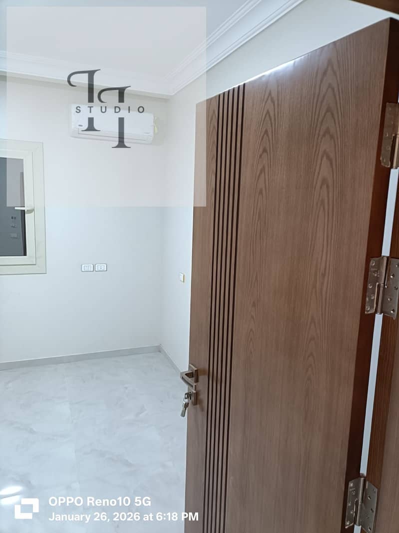 7 WhatsApp Image 2026-01-31 at 3.03. 13 PM (2). jpeg