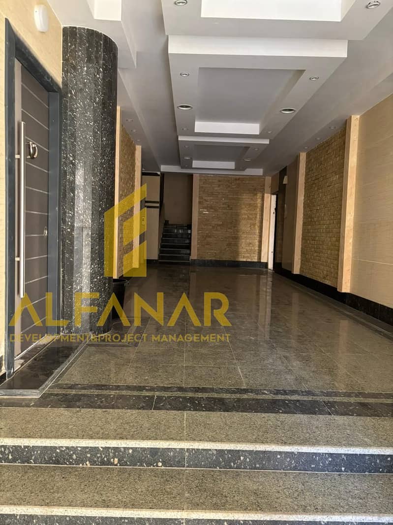 2 IMG-20260131-WA0024(1). jpg