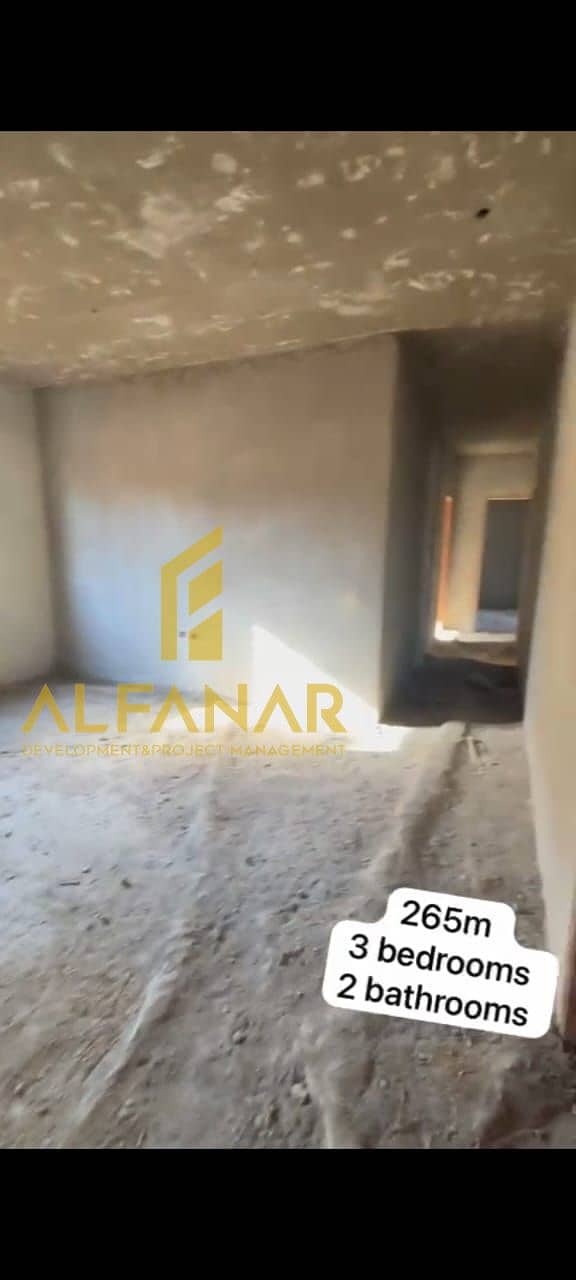 4 IMG-20260131-WA0049. jpg