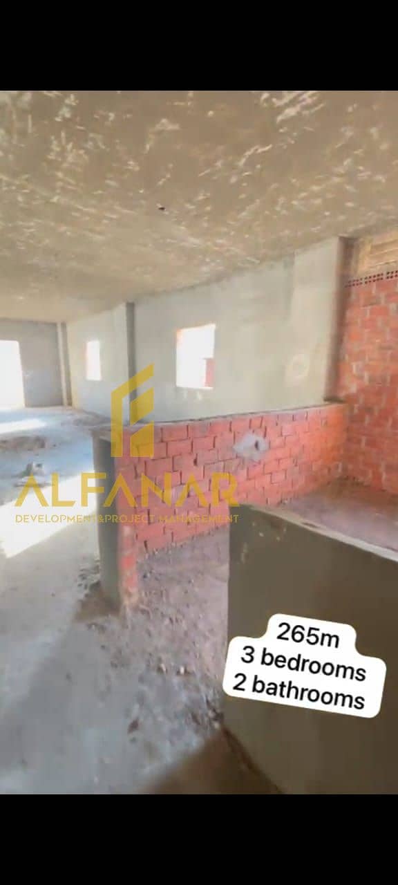 6 IMG-20260131-WA0047. jpg