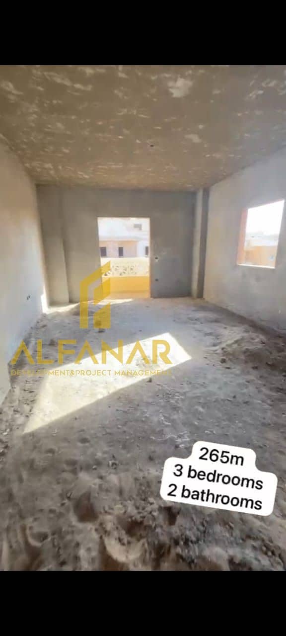 7 IMG-20260131-WA0046. jpg