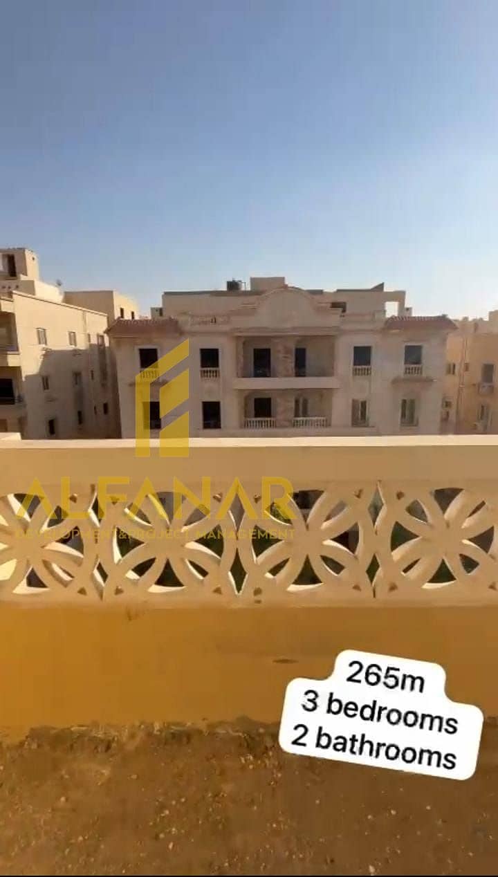 8 IMG-20260131-WA0045. jpg