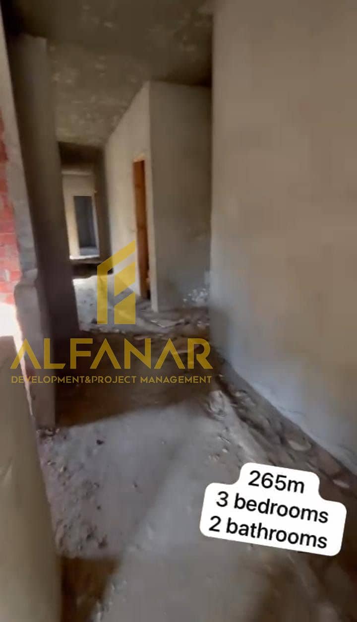 9 IMG-20260131-WA0044. jpg