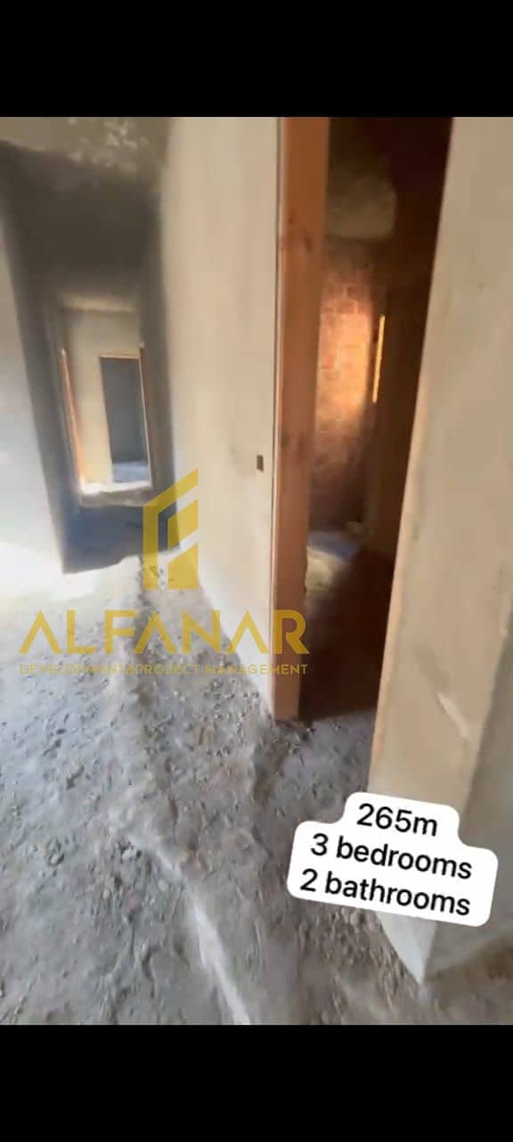 11 IMG-20260131-WA0043. jpg