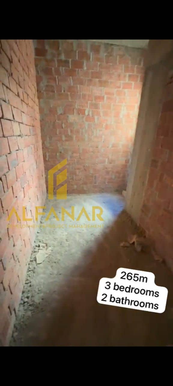 13 IMG-20260131-WA0042. jpg