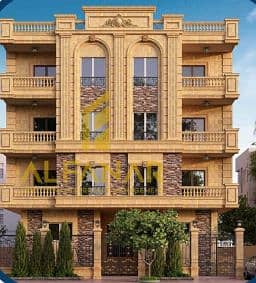 3 Bedroom Apartment for Sale in New Cairo, Cairo - Screenshot_27. png