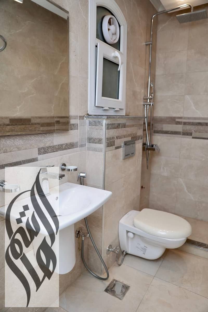 7 WhatsApp Image 2026-01-31 at 12.36. 25 PM. jpeg