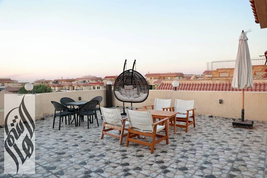 11 WhatsApp Image 2026-01-31 at 12.37. 00 PM. jpeg