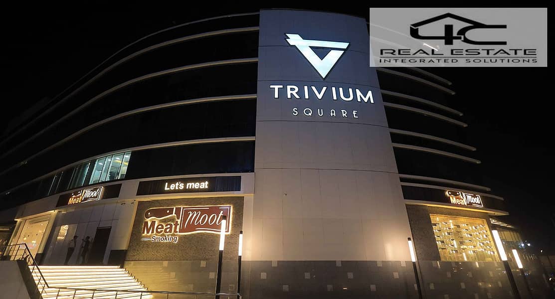 Trivium-Square-New-Cairo. jpg Trivium-Square-New-Cairo. jpg