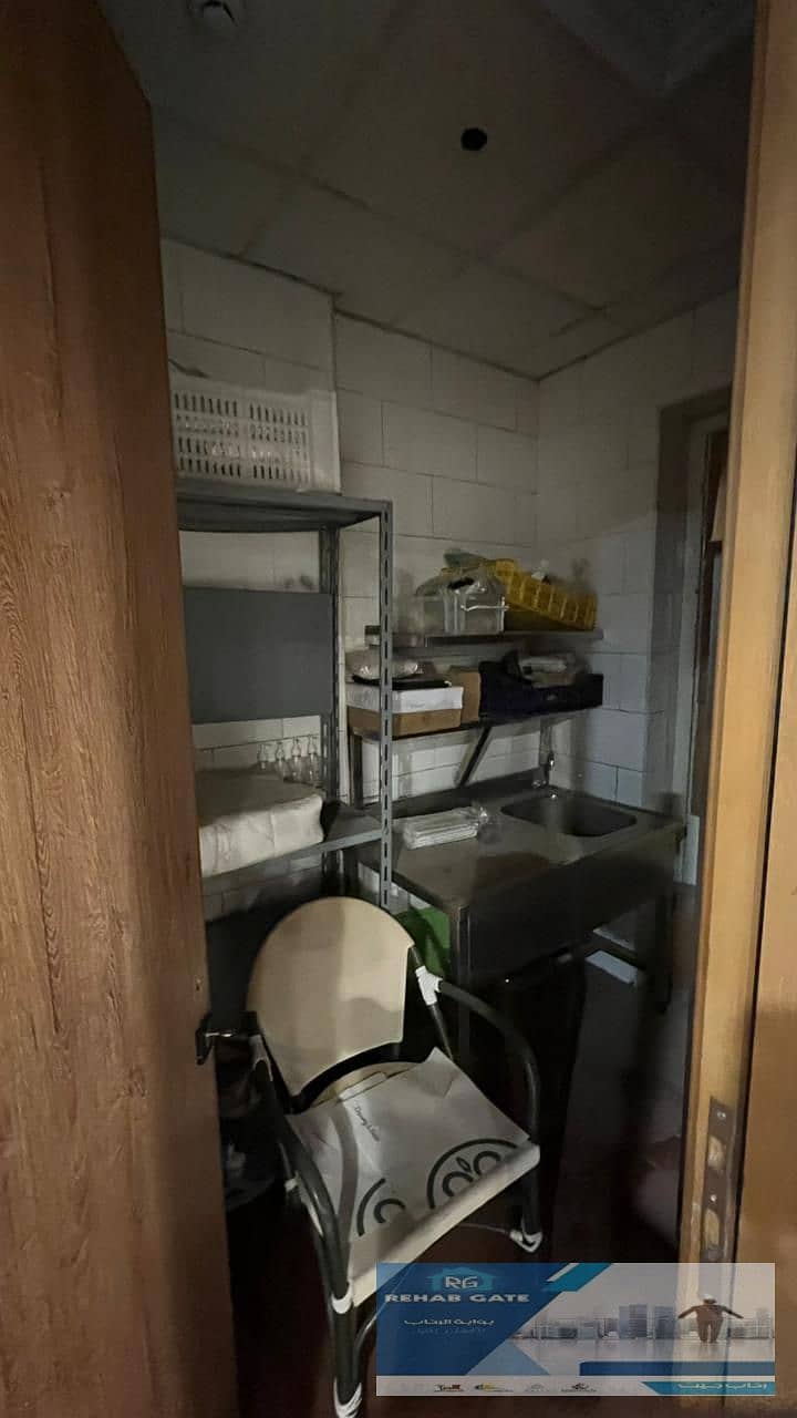 7 WhatsApp Image 2026-01-27 at 13.54. 40 (2). jpeg