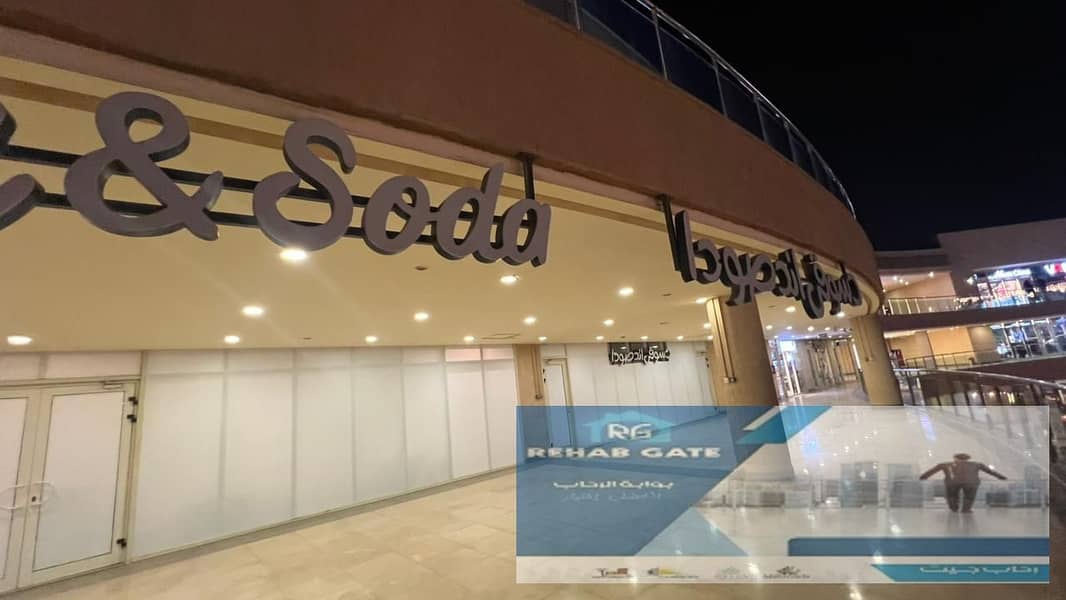 8 WhatsApp Image 2026-01-27 at 13.54. 40. jpeg