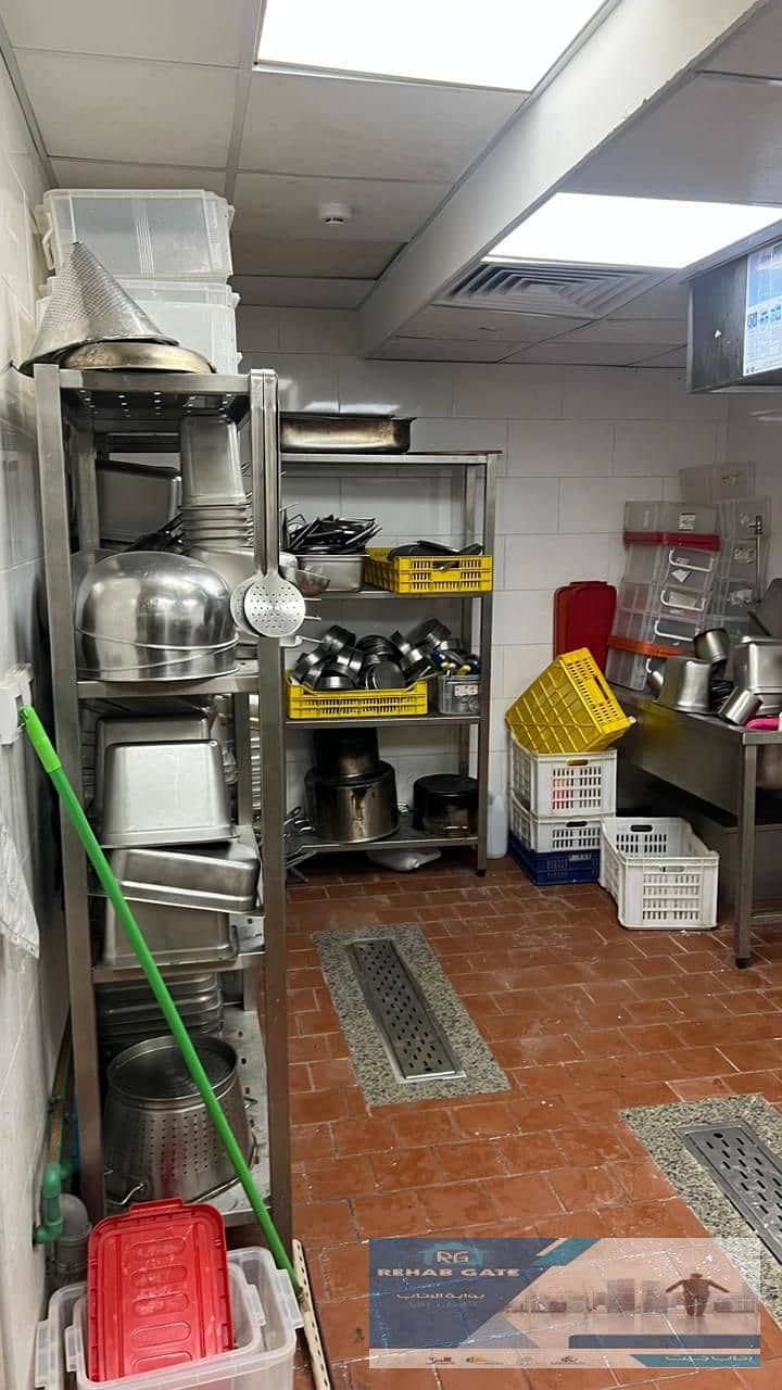 11 WhatsApp Image 2026-01-27 at 13.54. 43. jpeg