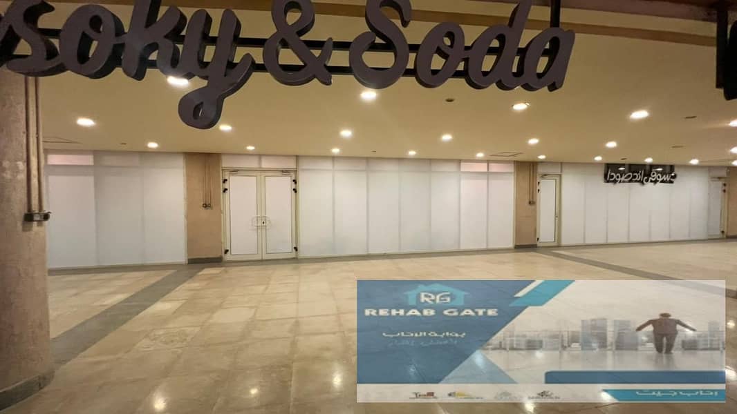 20 WhatsApp Image 2026-01-27 at 13.54. 51. jpeg