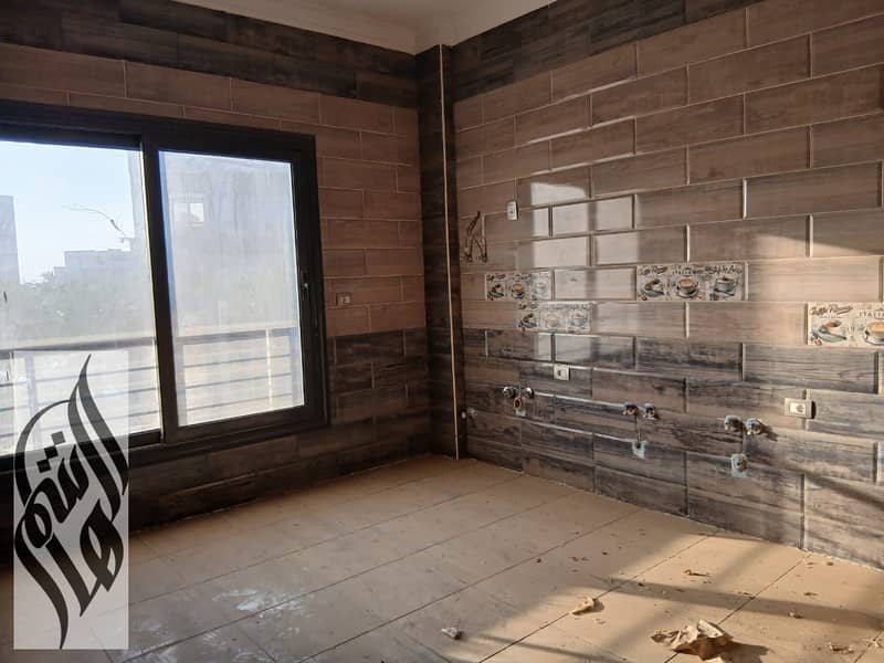 2 WhatsApp Image 2026-01-31 at 2.35. 02 PM. jpeg