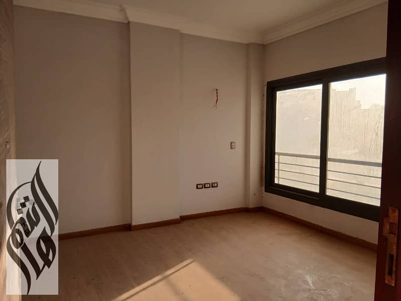 3 WhatsApp Image 2026-01-31 at 2.35. 03 PM (1). jpeg