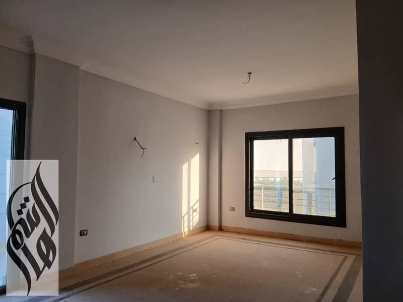 9 WhatsApp Image 2026-01-31 at 2.35. 04 PM. jpeg