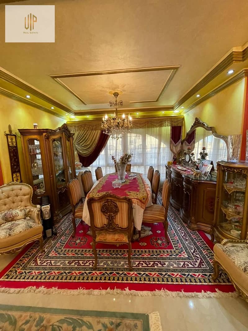 5 WhatsApp Image 2026-01-30 at 10.39. 10 PM (2). jpeg