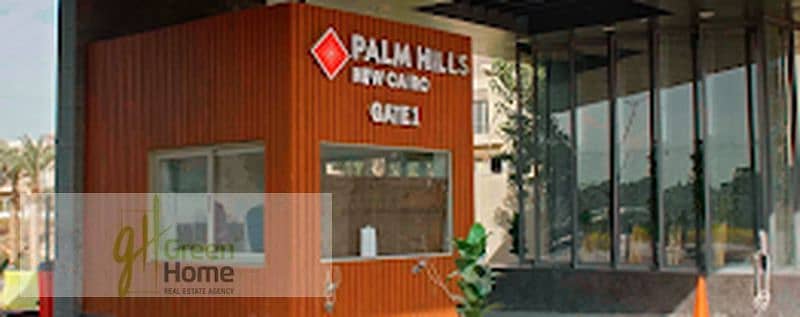 5 2025-08-26 (1)_800x317. jpg