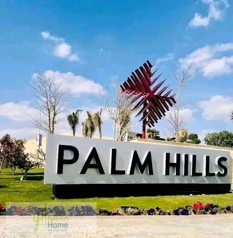 16 PHNC_782x800. jpg