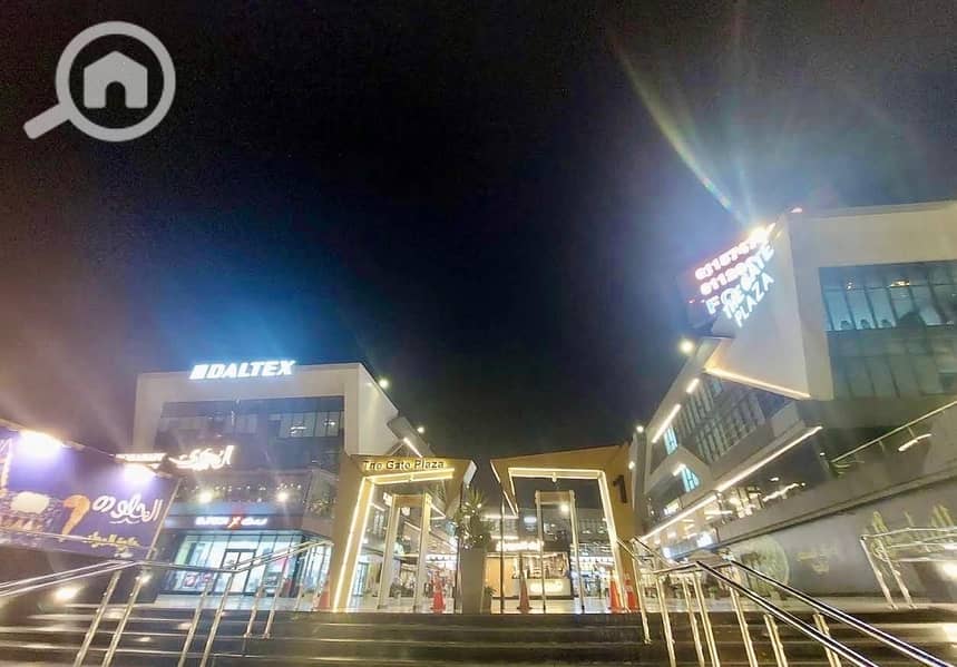 5 WhatsApp Image 2026-01-31 at 4.10. 09 PM (4). jpeg